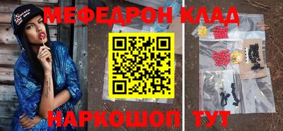 стаф Бугуруслан