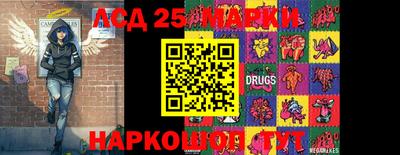 метадон Будённовск