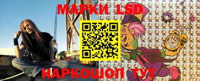 стаф Бугуруслан