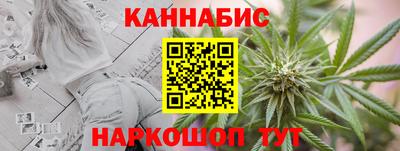 метадон Будённовск