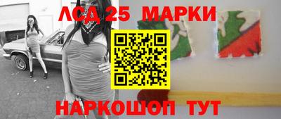 стаф Бугуруслан