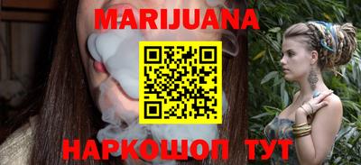 метадон Будённовск