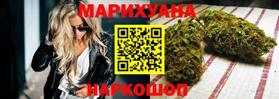 стаф Бугуруслан