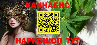 стаф Бугуруслан