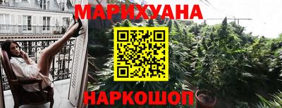стаф Бугуруслан