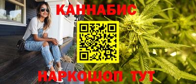 COCAINE Бузулук