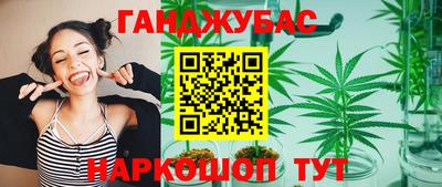 COCAINE Бузулук