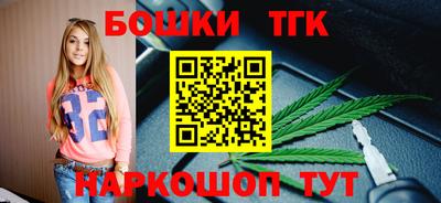 COCAINE Бузулук