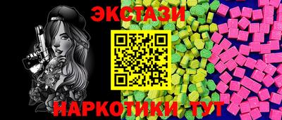 стаф Бугуруслан