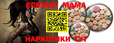 стаф Бугуруслан