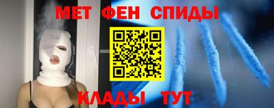 метадон Будённовск