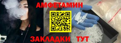 метадон Будённовск