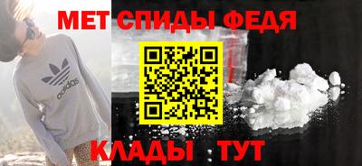 метадон Будённовск