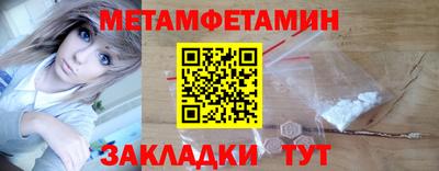 метадон Будённовск