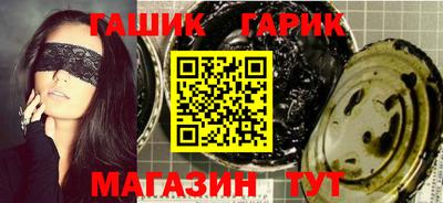 COCAINE Бузулук