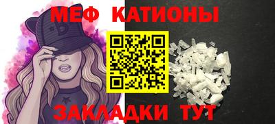 COCAINE Бузулук