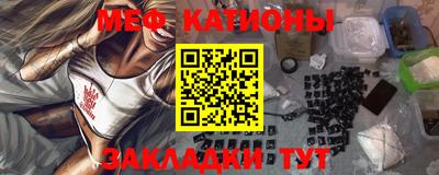 метадон Будённовск